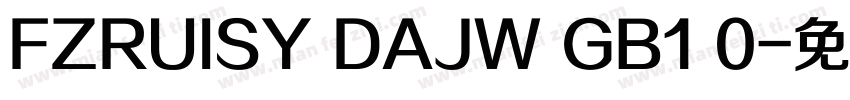 FZRUISY DAJW GB1 0字体转换